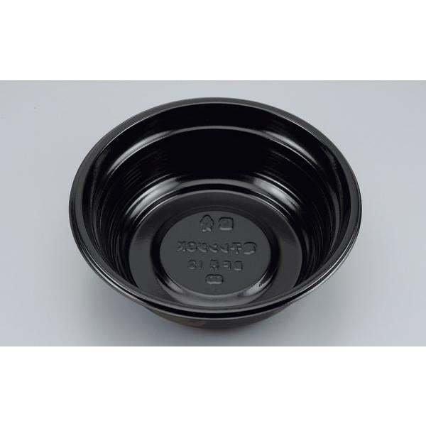 【蓋付き】BF丼13(黒つづみ) 【本体50枚・蓋50枚セット】